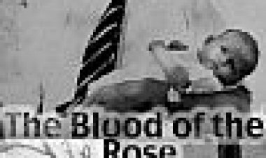 הדם של רוז כתובית | The Blood Of The Rose Subtitle