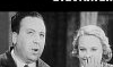 מבחן סאונד עבור סחיטה כתובית | Sound Test For Blackmail Subtitle