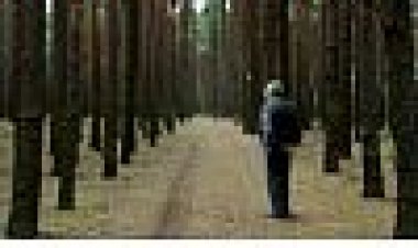 אחרון הלא צדיקים כתובית | The Last Of The Unjust Subtitle