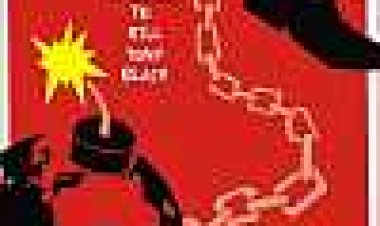 The Prisoner or: How I Planned to Kill Tony Blair כתובית | The Prisoner Or: How Planned To Kill Tony Blair Subtitle