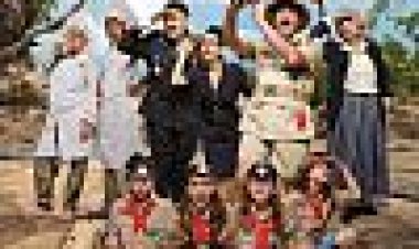 האוצר מעבר לנהר כתובית | The Treasure Across The River Subtitle