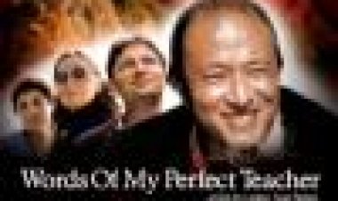 מילותיו של מורי המושלם כתובית | Words Of My Perfect Teacher Subtitle