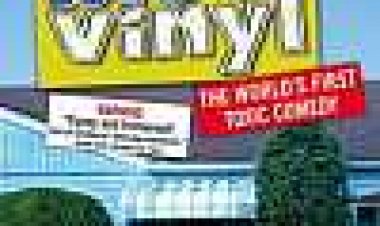 וניל כחול כתובית | Blue Vinyl Subtitle