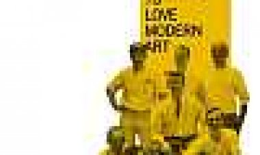 בית הספר המגניב / כתובית | The Cool School Subtitle