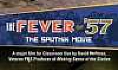 ספוטניק מאניה כתובית | Sputnik Mania Subtitle