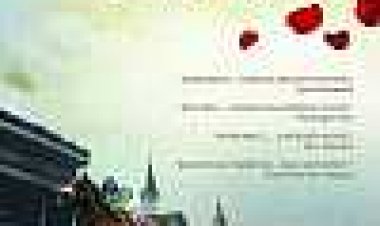 השבת הראשונה בחודש מאי כתובית | The First Saturday In May Subtitle