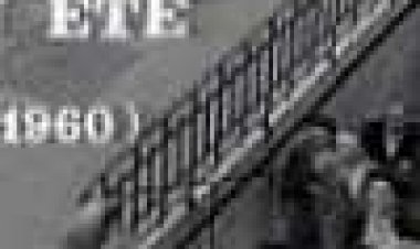 כרוניקה של קיץ / כתובית | Chronicle Of A Summer Subtitle