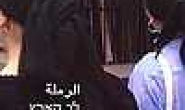 לב הארץ כתובית | Ramleh Subtitle