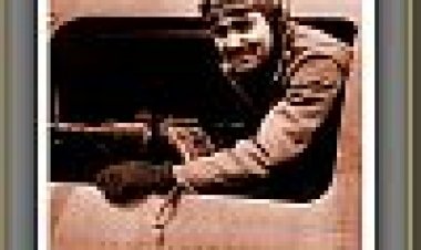 קרב אמריקה כתובית | Combat America Subtitle