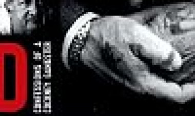 הסוף כתובית | The End Subtitle