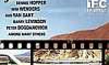 בּוּלמוּס נְסִיעוֹת כתובית | Wanderlust Subtitle