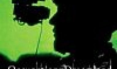 עיסוק: ארץ החלומות כתובית | Occupation: Dreamland Subtitle