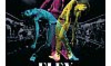 להגמיש יש מלכים כתובית | Flex Is Kings Subtitle