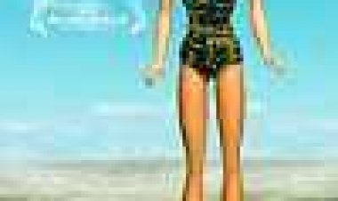 השבט כתובית | The Tribe Subtitle