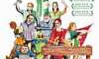 מחנה מפלצת כתובית | Monster Camp Subtitle