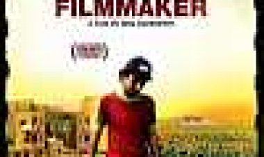 מבצע של קולנוען כתובית | Operation Filmmaker Subtitle