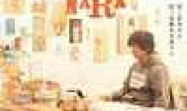 נסיעה עם Yoshitomo נארה כתובית | Traveling With Yoshitomo Nara Subtitle