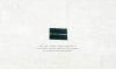 הגינה כתובית | The Garden Subtitle