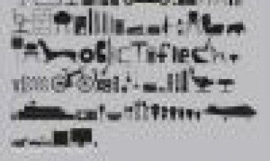 אובייקטיבית כתובית | Objectified Subtitle