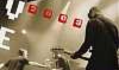 משינה בהופעה חיה כתובית | Mashina Live Subtitle