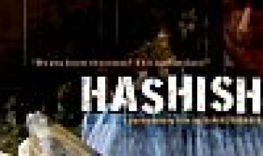 חֲשִׁישׁ כתובית | Hashish Subtitle