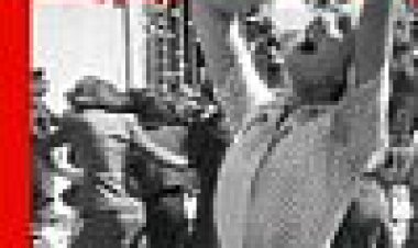 רוח של 45 כתובית | The Spirit Of 45 Subtitle