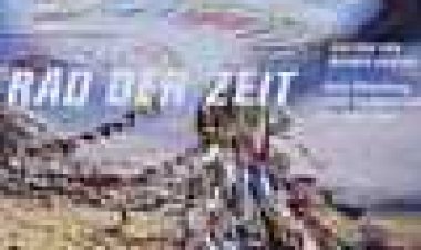 גלגל הזמן כתובית | Wheel Of Time Subtitle