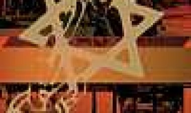 סרבן כתובית | Refusenik Subtitle