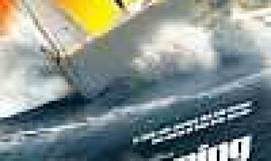 אור בוקר כתובית | Morning Light Subtitle