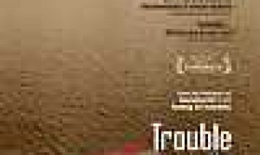 צרות המים כתובית | Trouble The Water Subtitle