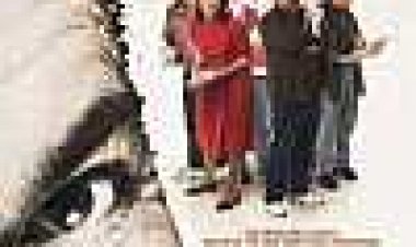 משחק מילים כתובית | Wordplay Subtitle