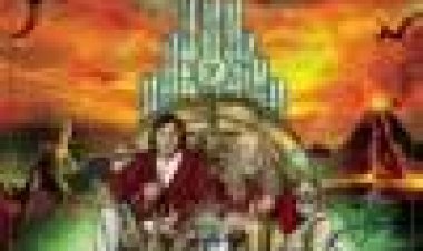 Tenacious D: מלא יצירות כתובית | Tenacious D: The Complete Masterworks Subtitle