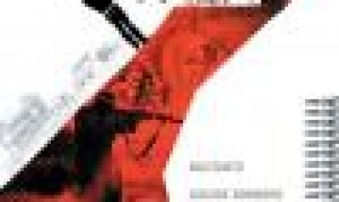 מוות בעזה כתובית | Death In Gaza Subtitle