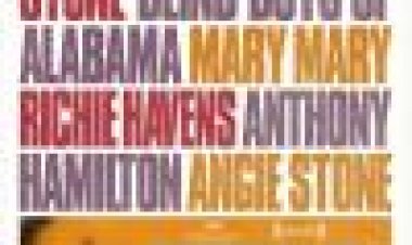 פסקול למהפכה כתובית | Soundtrack For A Revolution Subtitle