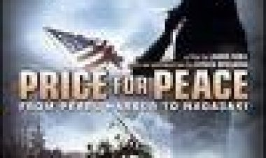 מחיר השלום כתובית | Price For Peace Subtitle