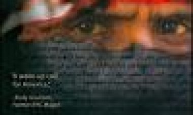 הג'האד השלישי כתובית | The Third Jihad Subtitle