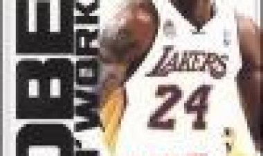 קובי הולך לעבודה כתובית | Kobe Doin' Work Subtitle