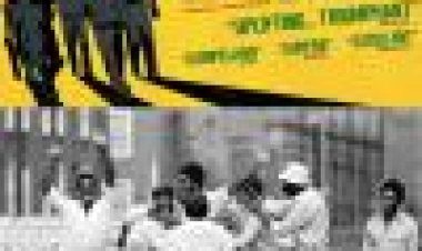 אש בבבל כתובית | Fire In Babylon Subtitle