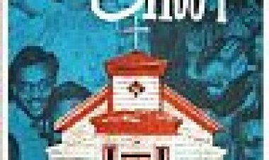 לשמוח ולצעוק כתובית | Rejoice And Shout Subtitle