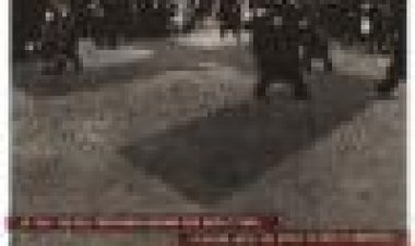 שתיקת הארכיון כתובית | A Film Unfinished Subtitle