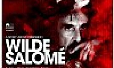 ויילד סלומה כתובית | Wilde Salome Subtitle