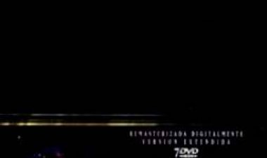 קוסמוס כתובית | Cosmos Subtitle