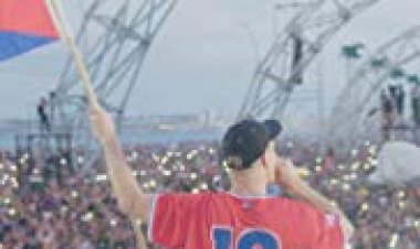 תן לי עתיד כתובית | Give Me Future Subtitle