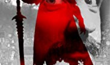 זה לא משחק כתובית | Playing Hard Subtitle