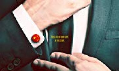 התרגיל הסיני כתובית | The China Hustle Subtitle