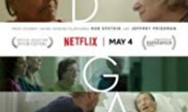 שלב הסיום כתובית | End Game Subtitle