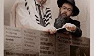 עדיף לשתוק כתובית | Keep Quiet Subtitle