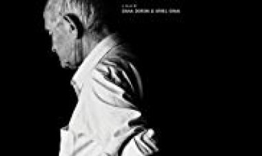 ספורים כתובית | Numbered Subtitle