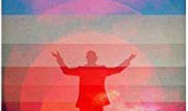 להאיר אותנו כתובית | Enlighten Us Subtitle