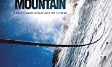 הר כתובית | Mountain Subtitle